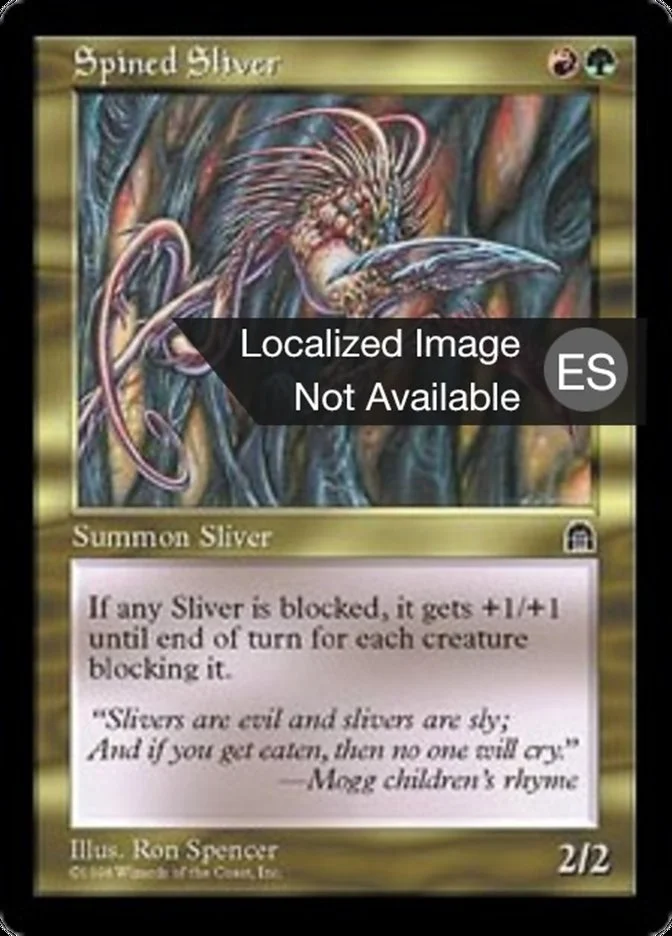 Fragmentado espinoso (Stronghold) - Magic: The Gathering in TCG Land México