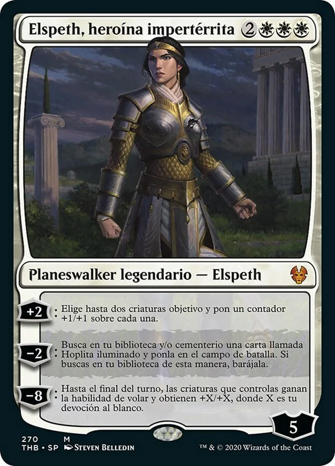 Elspeth, heroína impertérrita (Theros Beyond Death) - Magic: The Gathering in TCG Land