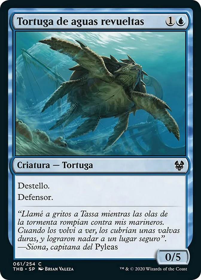Tortuga de aguas revueltas (Theros Beyond Death) - Magic: The Gathering in TCG Land