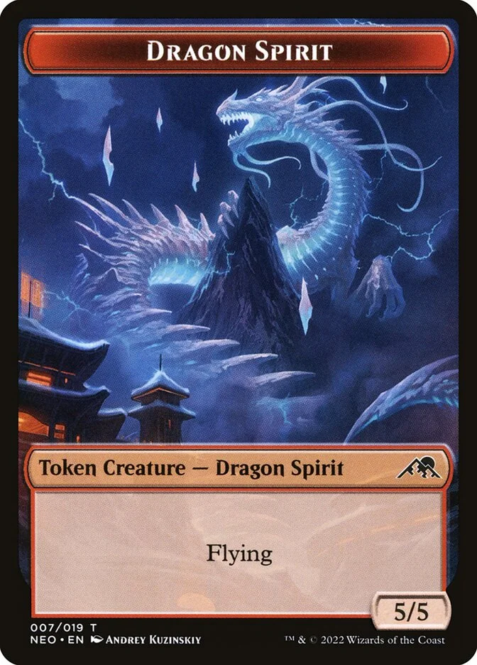 Dragon Spirit (Kamigawa: Neon Dynasty Tokens) - Magic: The Gathering in TCG Land