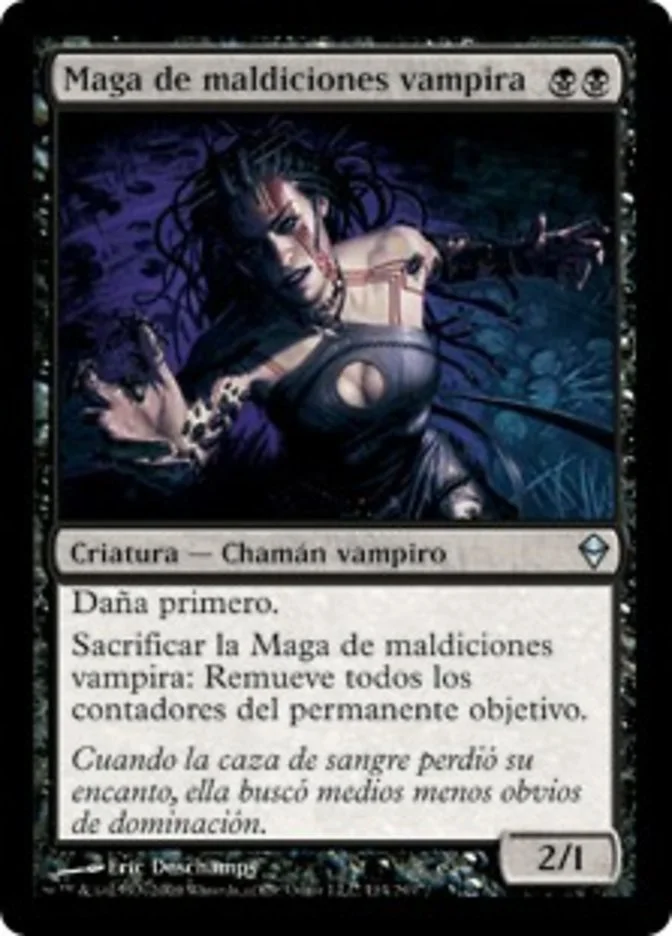 Maga de maldiciones vampira (Zendikar) - Magic: The Gathering in TCG Land México
