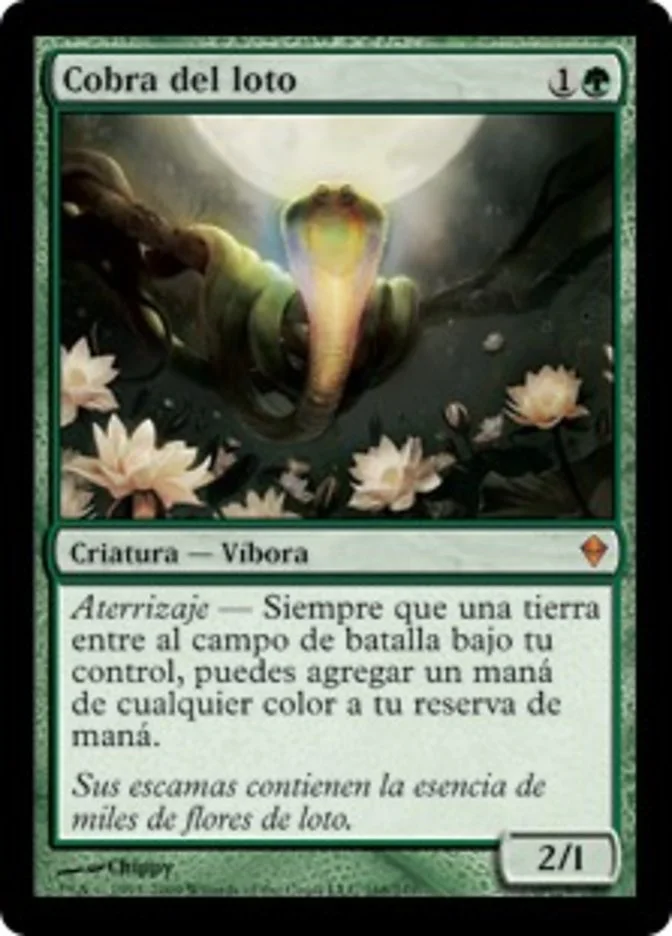 Cobra del loto (Zendikar) - Magic: The Gathering in TCG Land