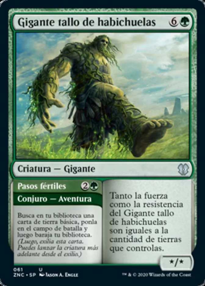 Gigante tallo de habichuelas (Zendikar Rising Commander) - Magic: The Gathering in TCG Land