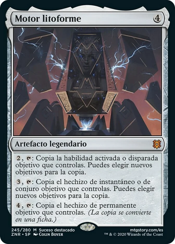 Motor litoforme (Zendikar Rising) - Magic: The Gathering in TCG Land