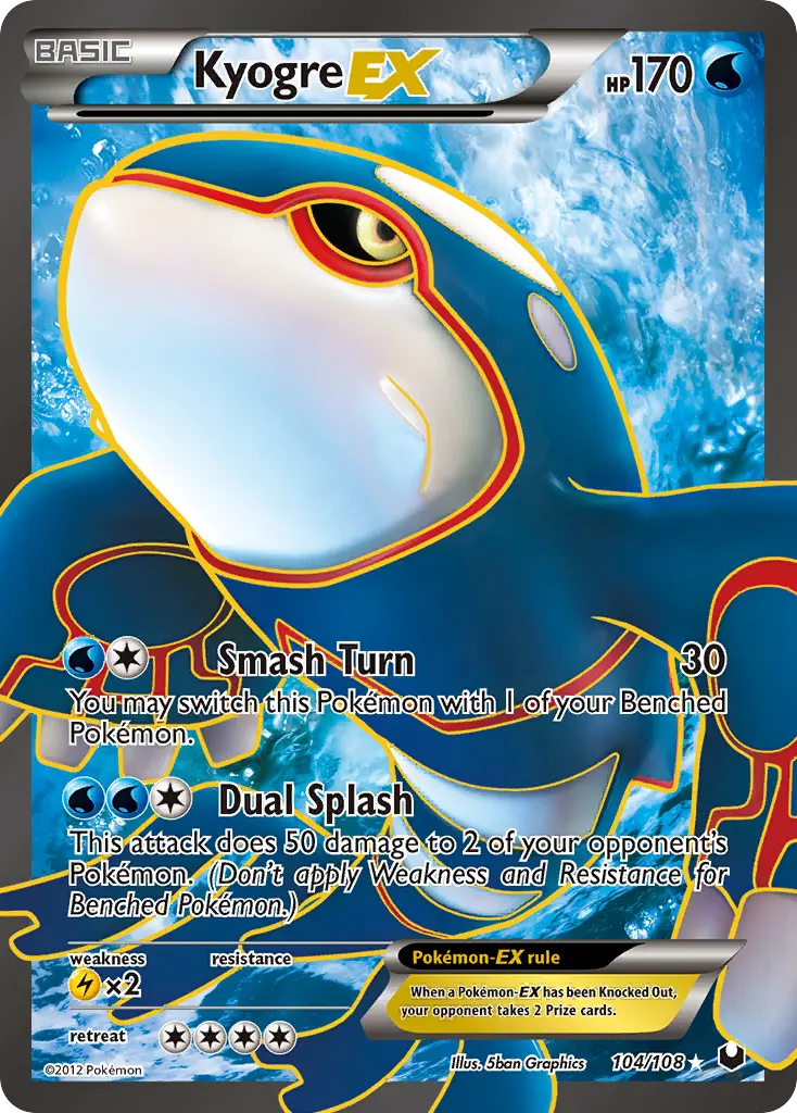 Kyogre-EX (Dark Explorers) - Pokémon in TCG Land México