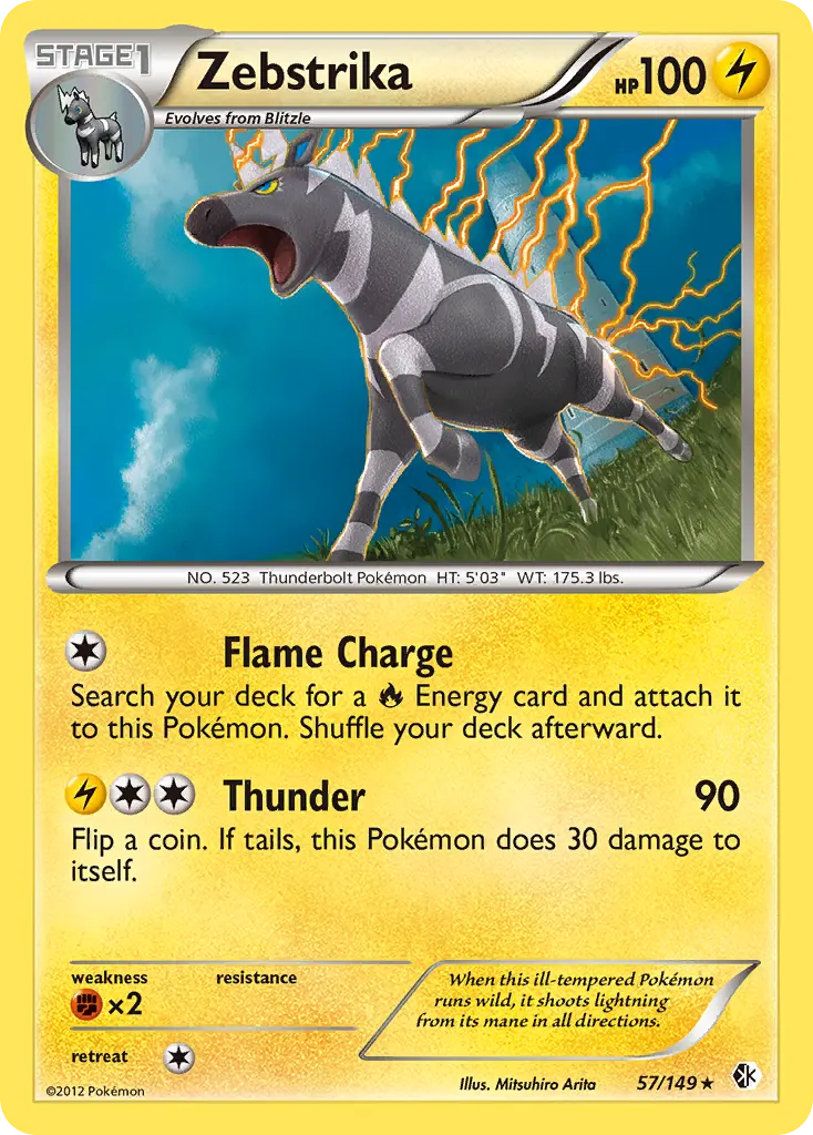 Zebstrika (Boundaries Crossed) - Pokémon in TCG Land