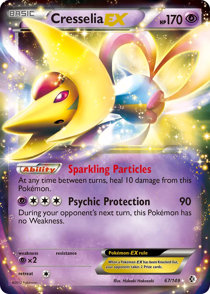 Cresselia-EX (Boundaries Crossed) - Pokémon in TCG Land México