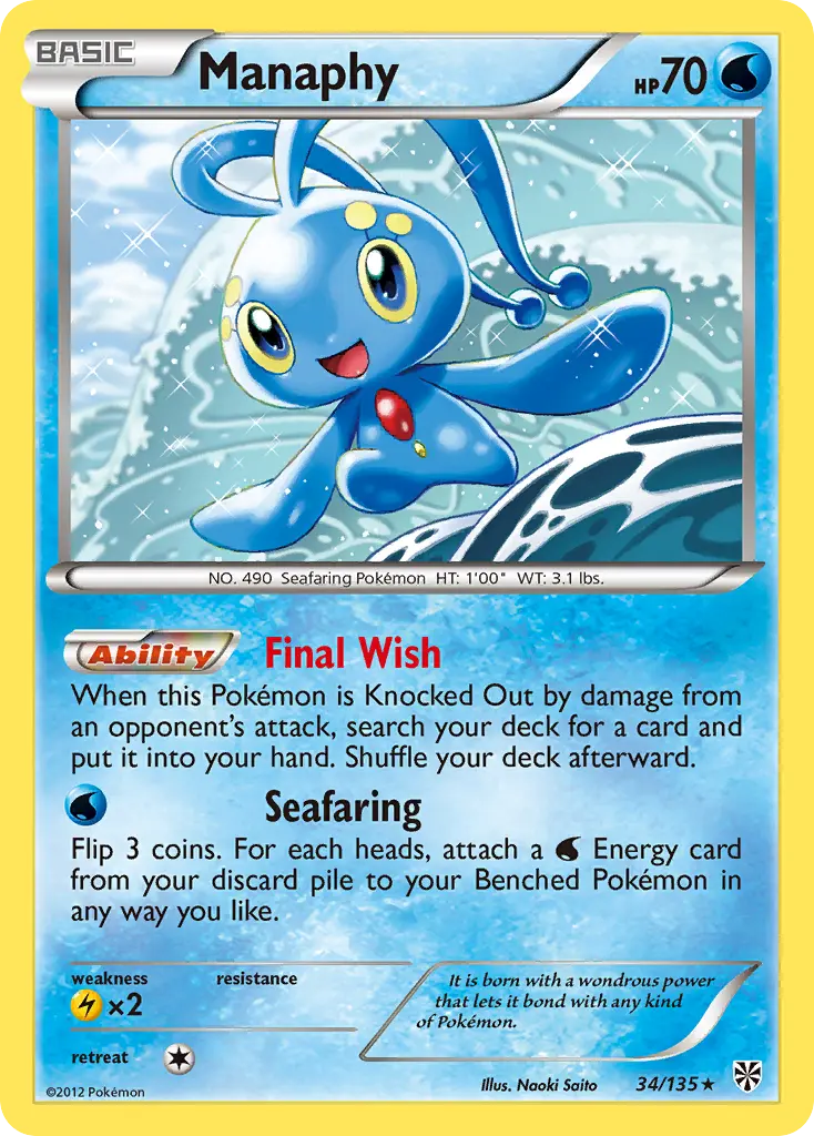 Manaphy (Plasma Storm) - Pokémon in TCG Land