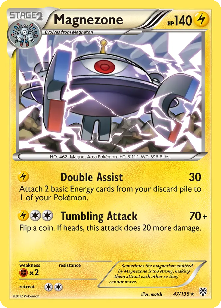 Magnezone (Plasma Storm) - Pokémon in TCG Land México