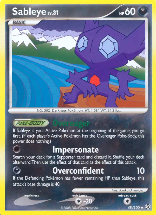 Sableye (Stormfront) - Pokémon in TCG Land