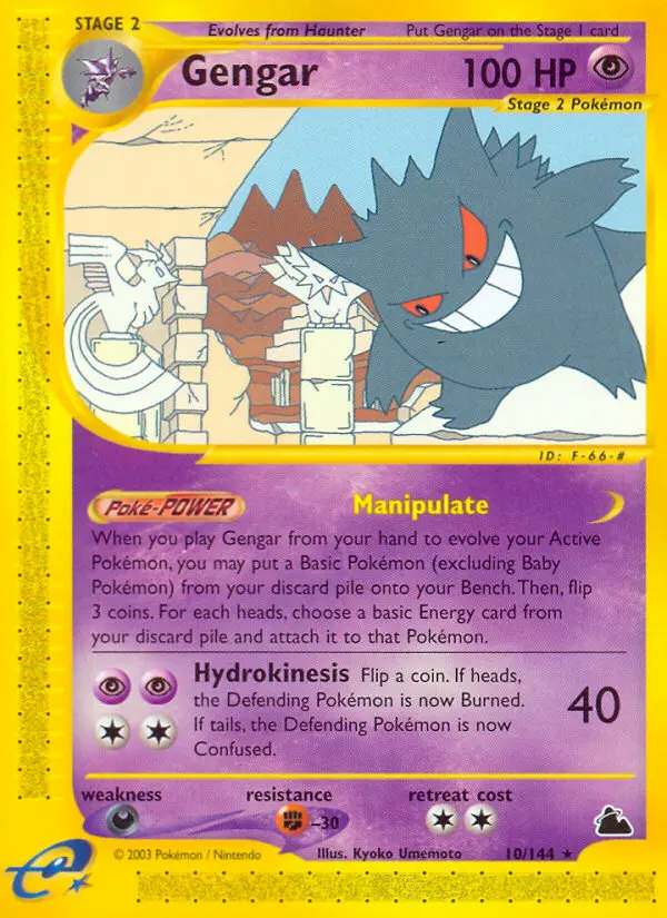 Gengar (Skyridge) - Pokémon in TCG Land