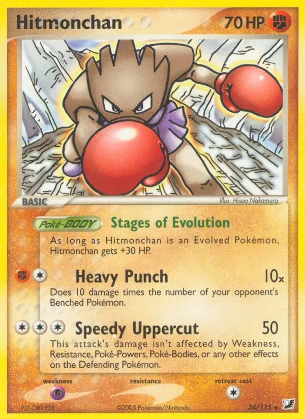 Hitmonchan (Unseen Forces) - Pokémon in TCG Land México