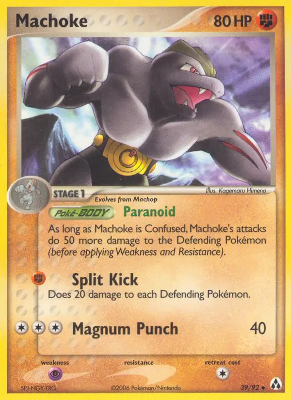 Machoke (Legend Maker) - Pokémon in TCG Land México