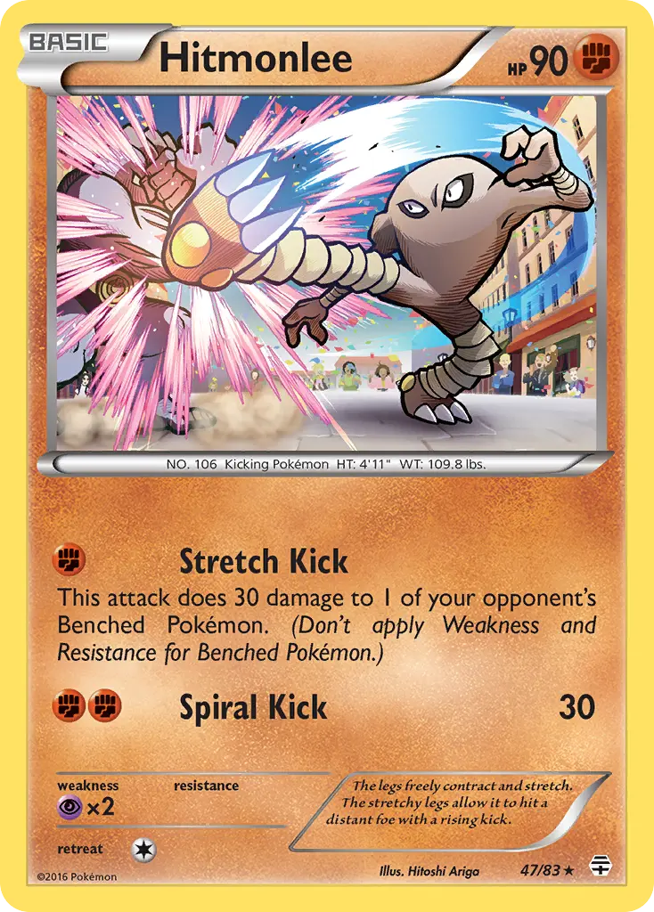 Hitmonlee (Generations) - Pokémon in TCG Land