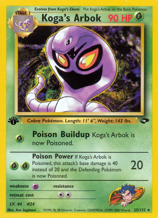 Koga's Arbok (Gym Challenge) - Pokémon in TCG Land