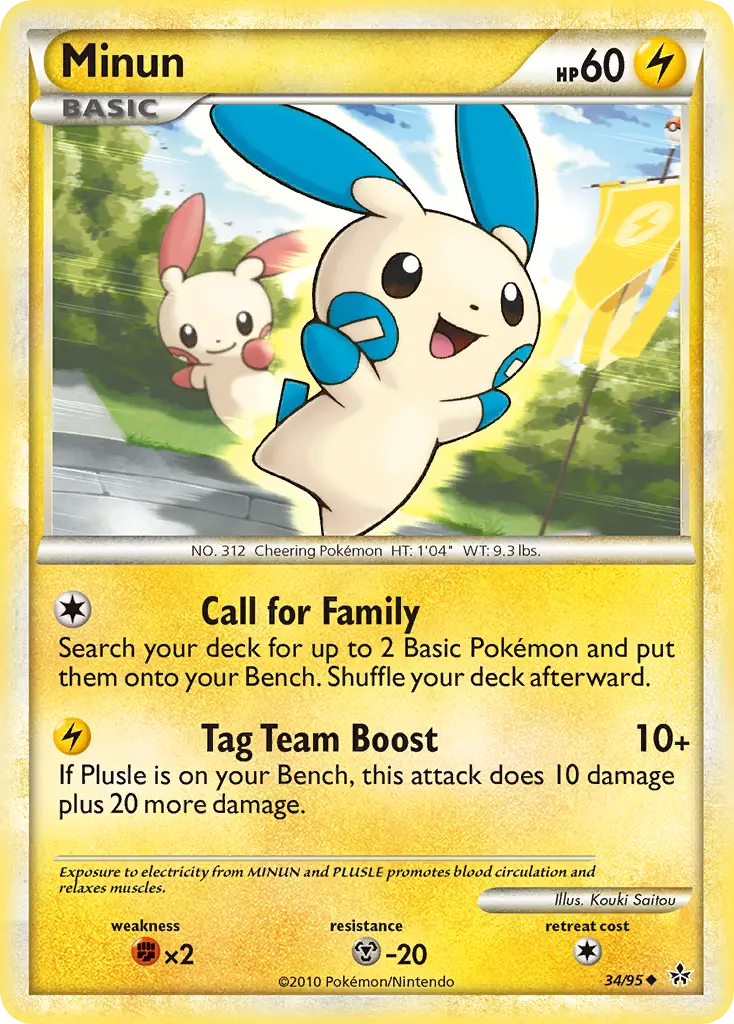 Minun (HS—Unleashed) - Pokémon in TCG Land