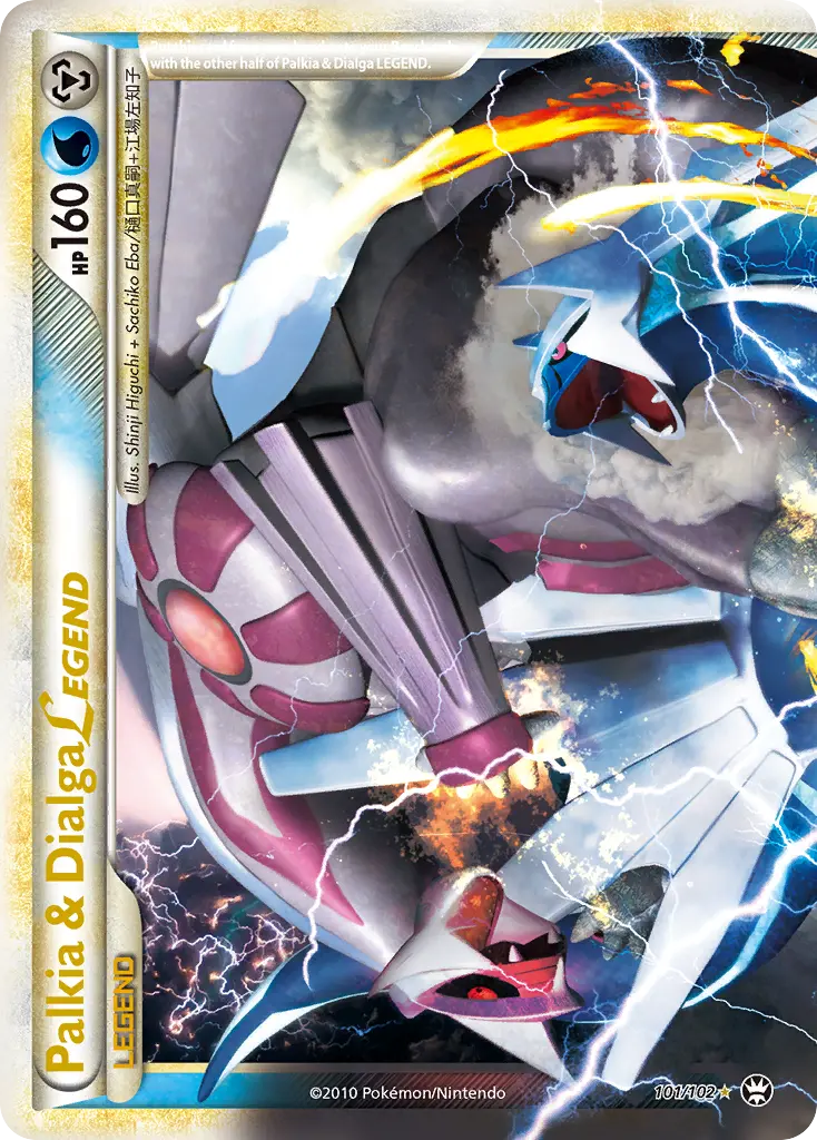 Palkia & Dialga LEGEND (HS—Triumphant) - Pokémon in TCG Land México