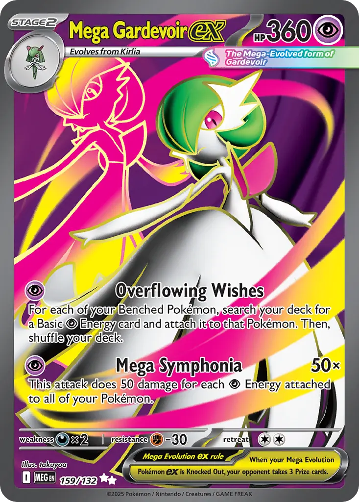 Mega Gardevoir ex (Mega Evolution) - Pokémon in TCG Land México