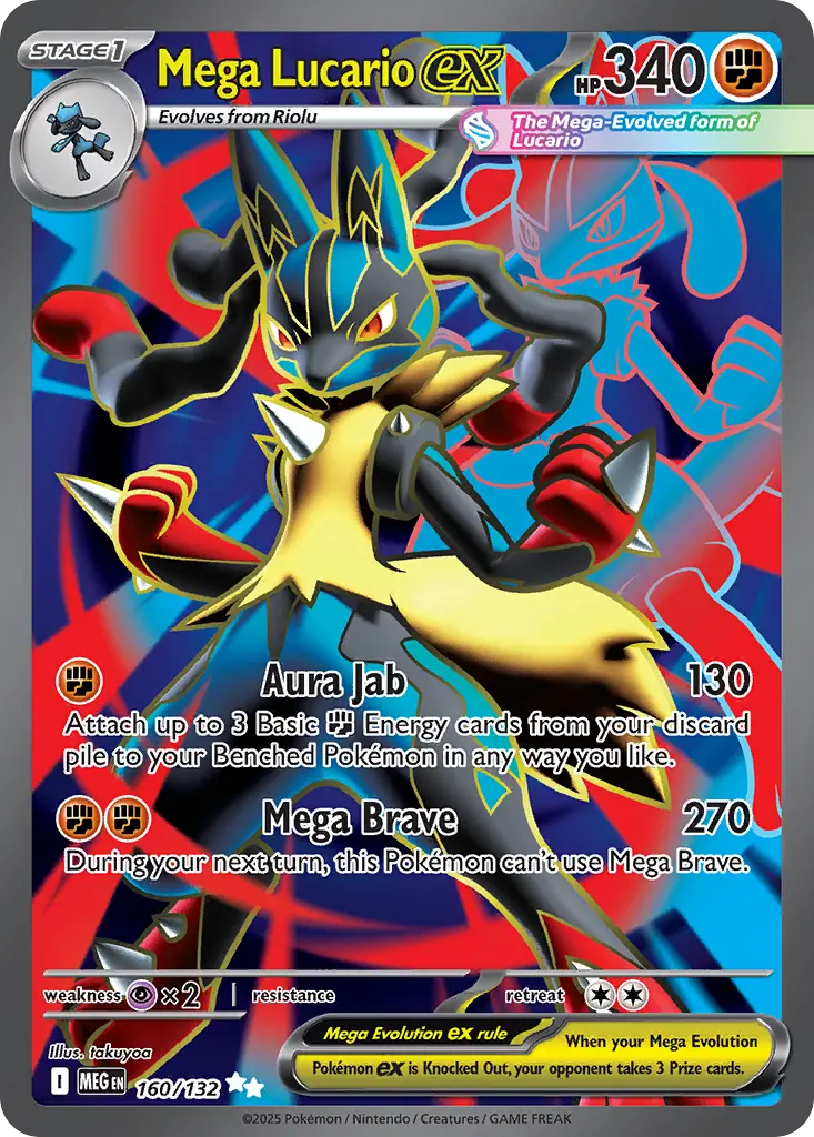 Mega Lucario ex (Mega Evolution) - Pokémon in TCG Land México