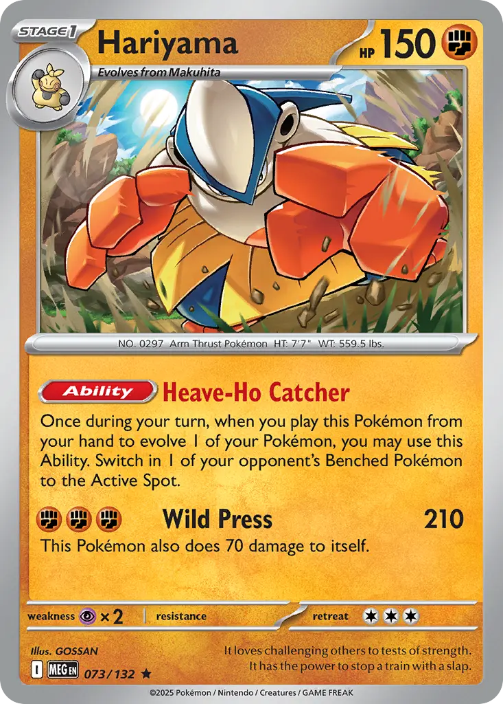 Hariyama (Mega Evolution) - Pokémon in TCG Land México