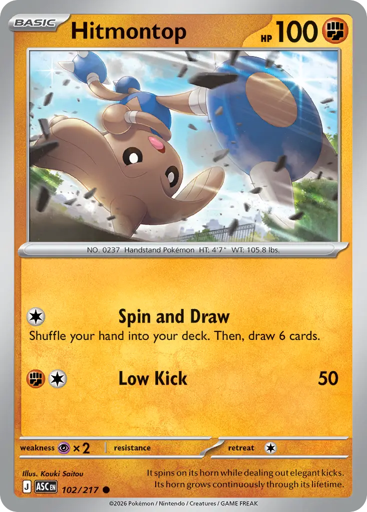 Hitmontop (Ascended Heroes) - Pokémon in TCG Land México