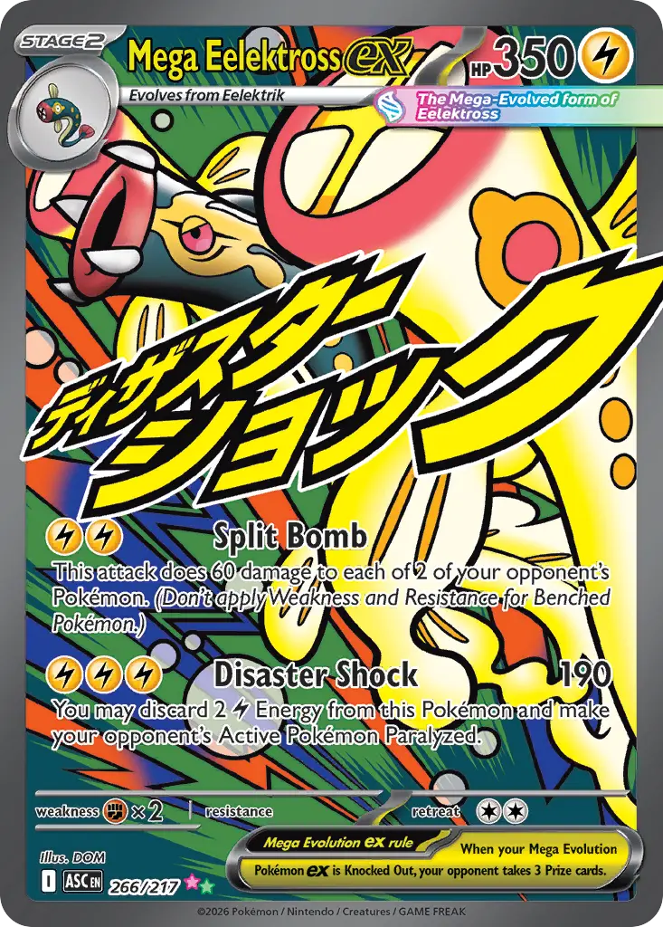 Mega Eelektross ex (Ascended Heroes) - Pokémon in TCG Land México