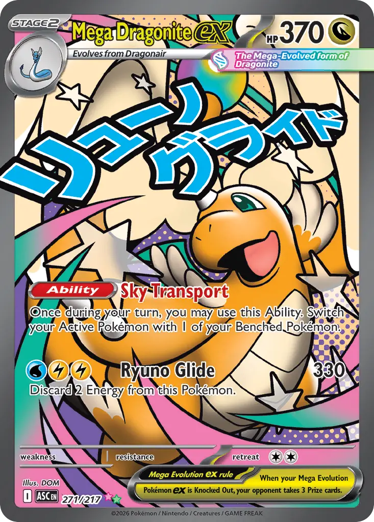 Mega Dragonite ex (Ascended Heroes) - Pokémon in TCG Land México