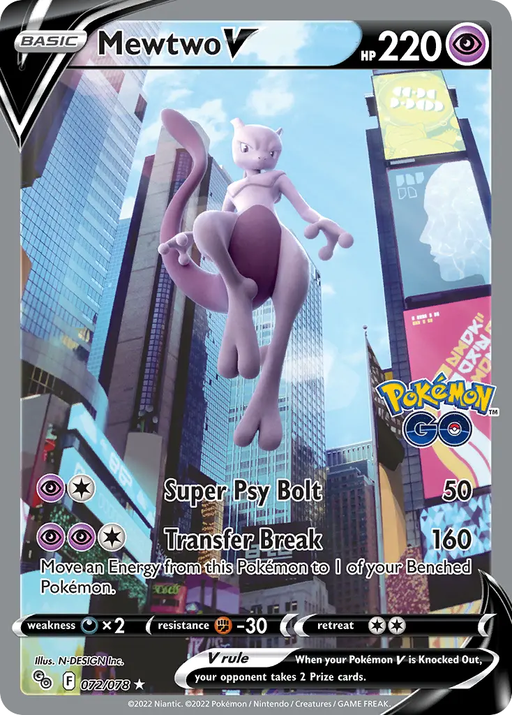 Mewtwo V (Pokémon GO) - Pokémon in TCG Land México