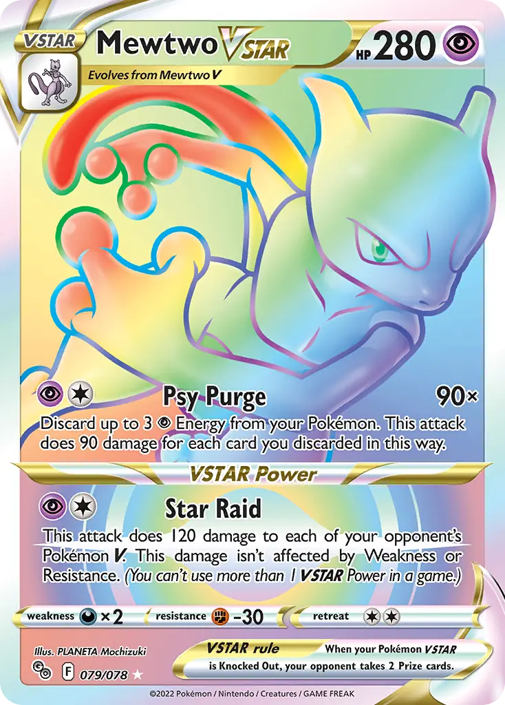 Mewtwo VSTAR (Pokémon GO) - Pokémon in TCG Land