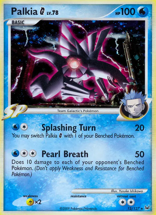 Palkia G (Platinum) - Pokémon in TCG Land México