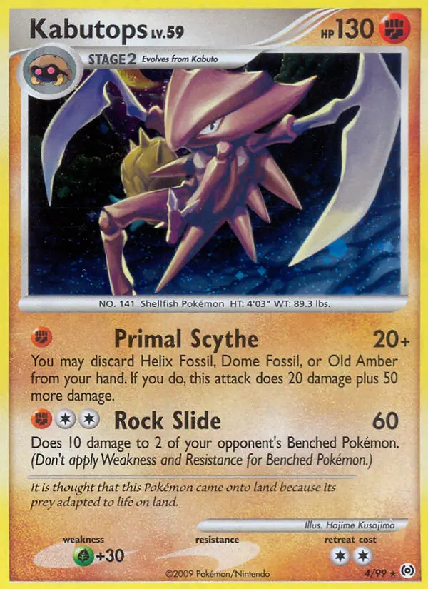 Kabutops (Arceus) - Pokémon in TCG Land México