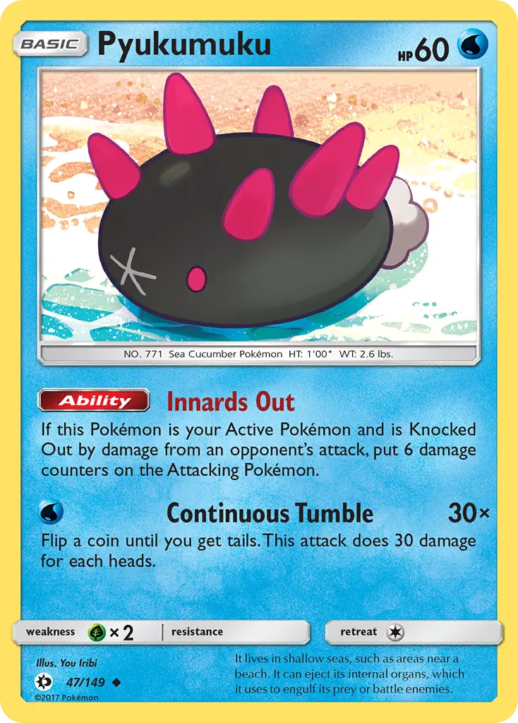 Pyukumuku (Sun & Moon) - Pokémon in TCG Land México
