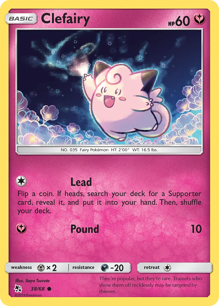Clefairy (Hidden Fates) - Pokémon in TCG Land