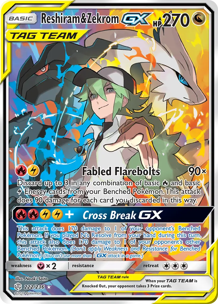 Reshiram & Zekrom-GX (Cosmic Eclipse) - Pokémon in TCG Land
