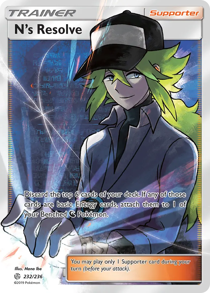 N's Resolve (Cosmic Eclipse) - Pokémon in TCG Land