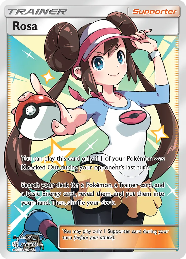 Rosa (Cosmic Eclipse) - Pokémon in TCG Land