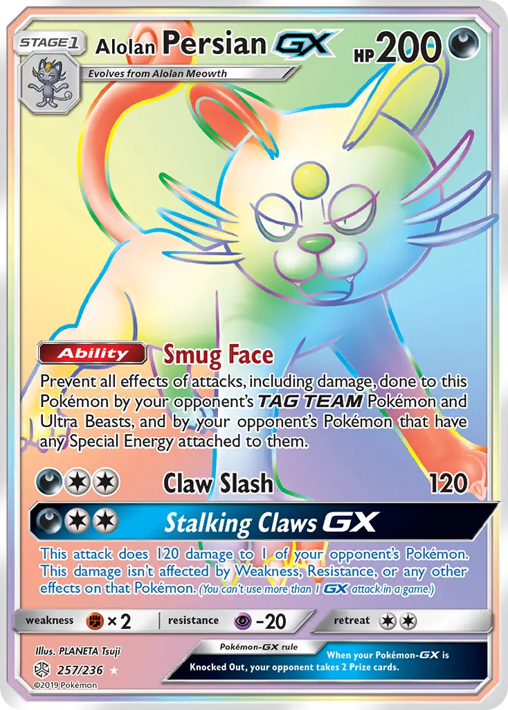 Alolan Persian-GX (Cosmic Eclipse) - Pokémon in TCG Land