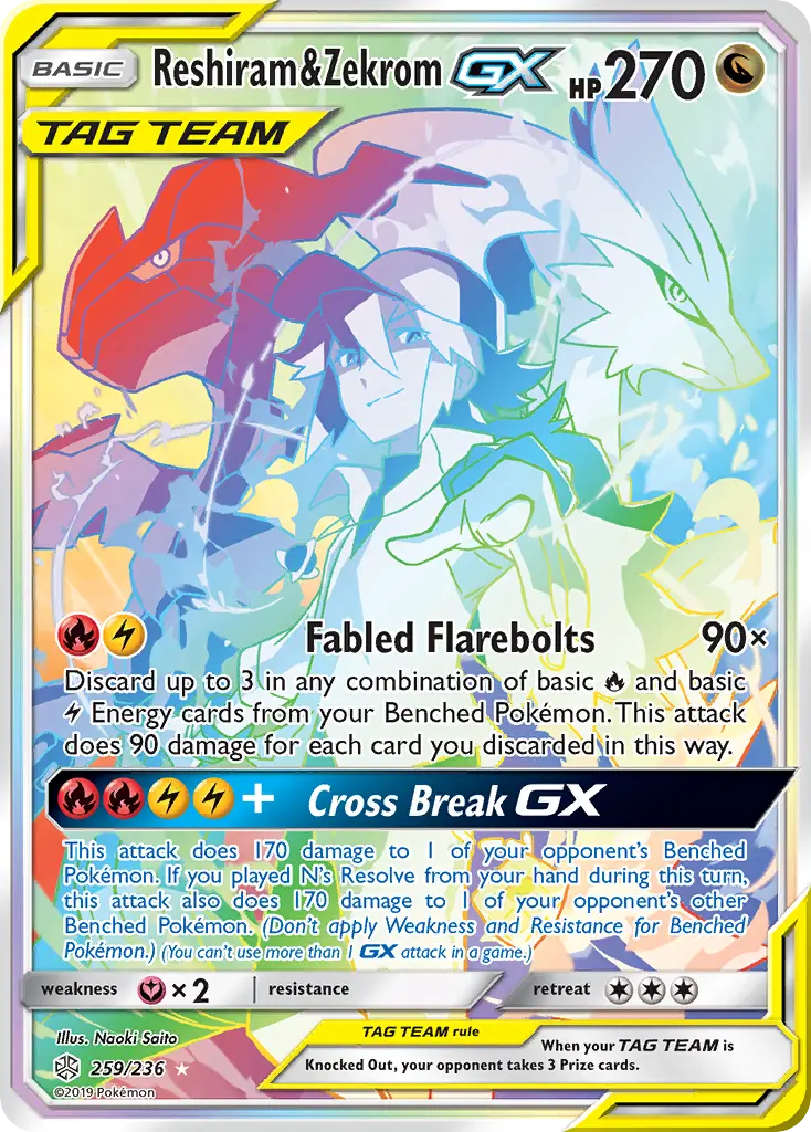 Reshiram & Zekrom-GX (Cosmic Eclipse) - Pokémon in TCG Land