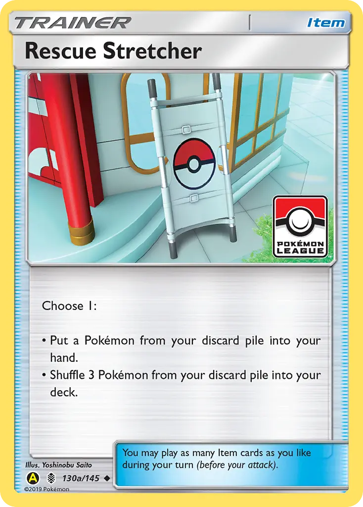 Rescue Stretcher (Guardians Rising) - Pokémon in TCG Land