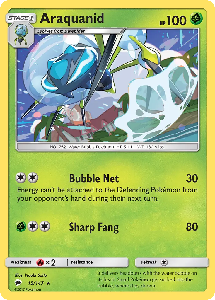 Araquanid (Burning Shadows) - Pokémon in TCG Land