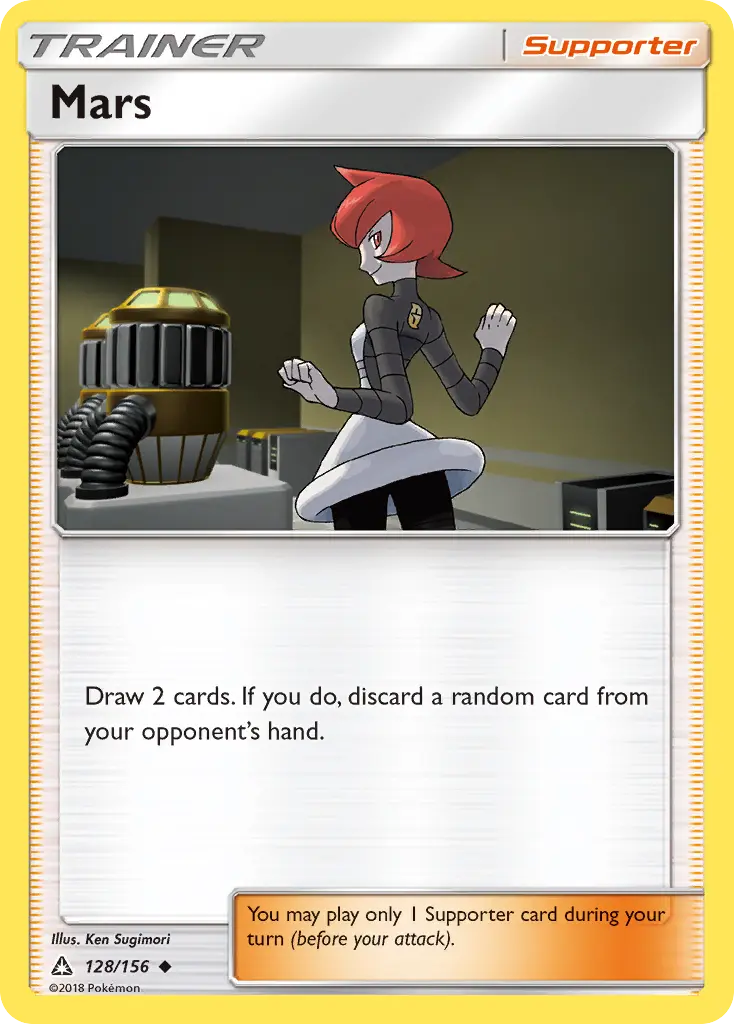 Mars (Ultra Prism) - Pokémon in TCG Land
