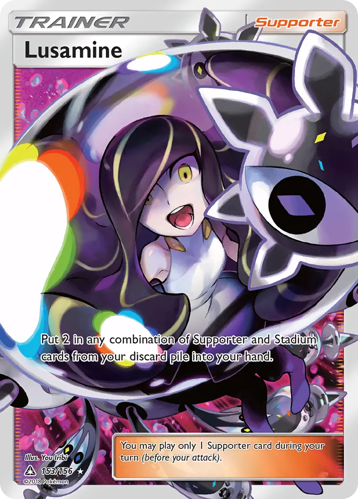 Lusamine (Ultra Prism) - Pokémon in TCG Land México