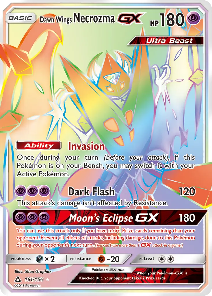 Dawn Wings Necrozma-GX (Ultra Prism) - Pokémon in TCG Land