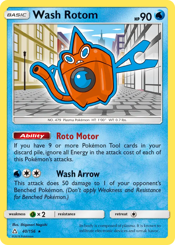 Wash Rotom (Ultra Prism) - Pokémon in TCG Land