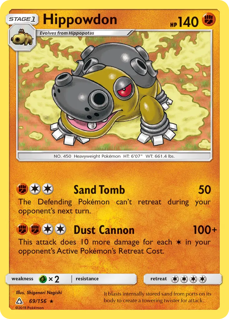 Hippowdon (Ultra Prism) - Pokémon in TCG Land México