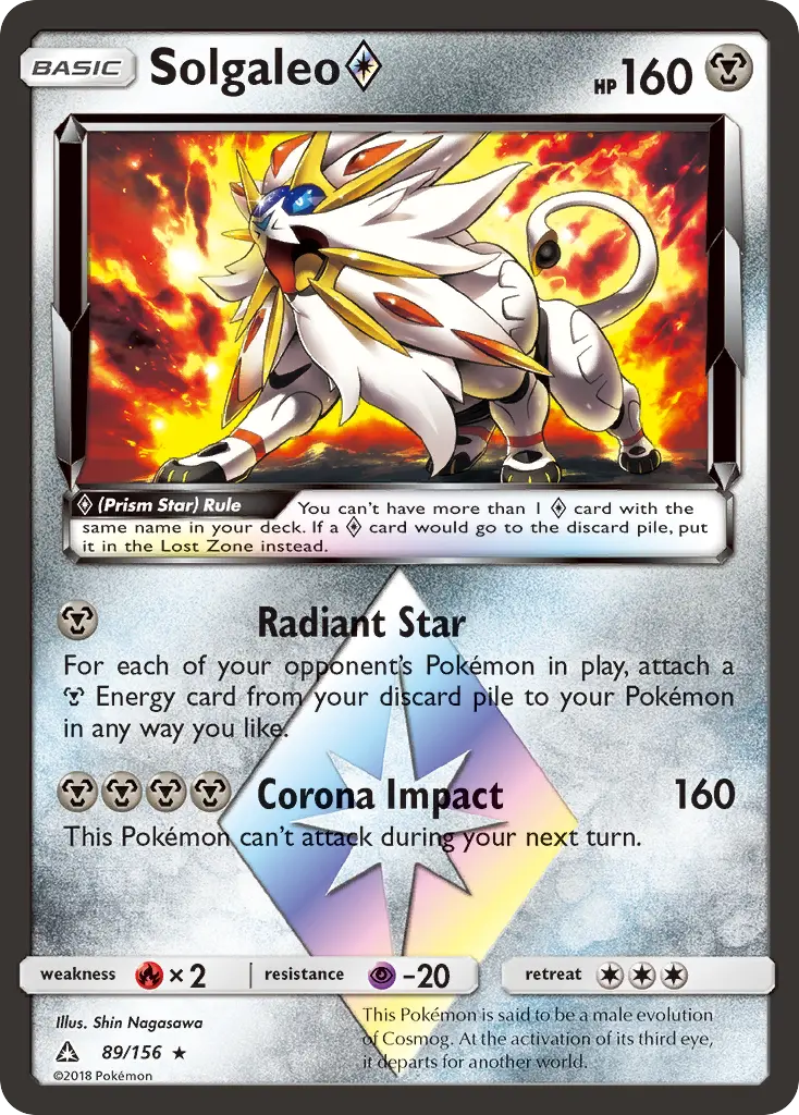 Solgaleo ◇ (Ultra Prism) - Pokémon in TCG Land
