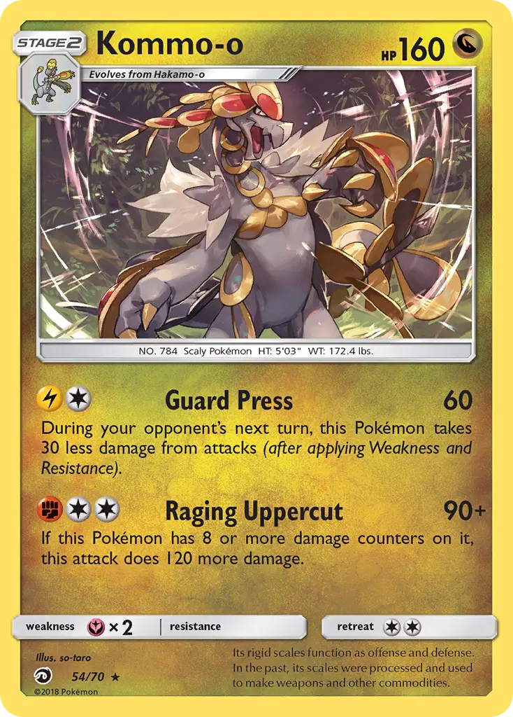 Kommo-o (Dragon Majesty) - Pokémon in TCG Land