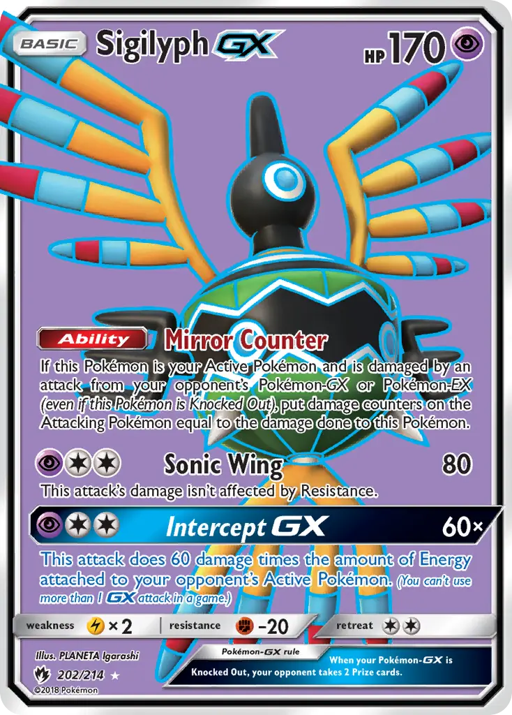 Sigilyph-GX (Lost Thunder) - Pokémon in TCG Land