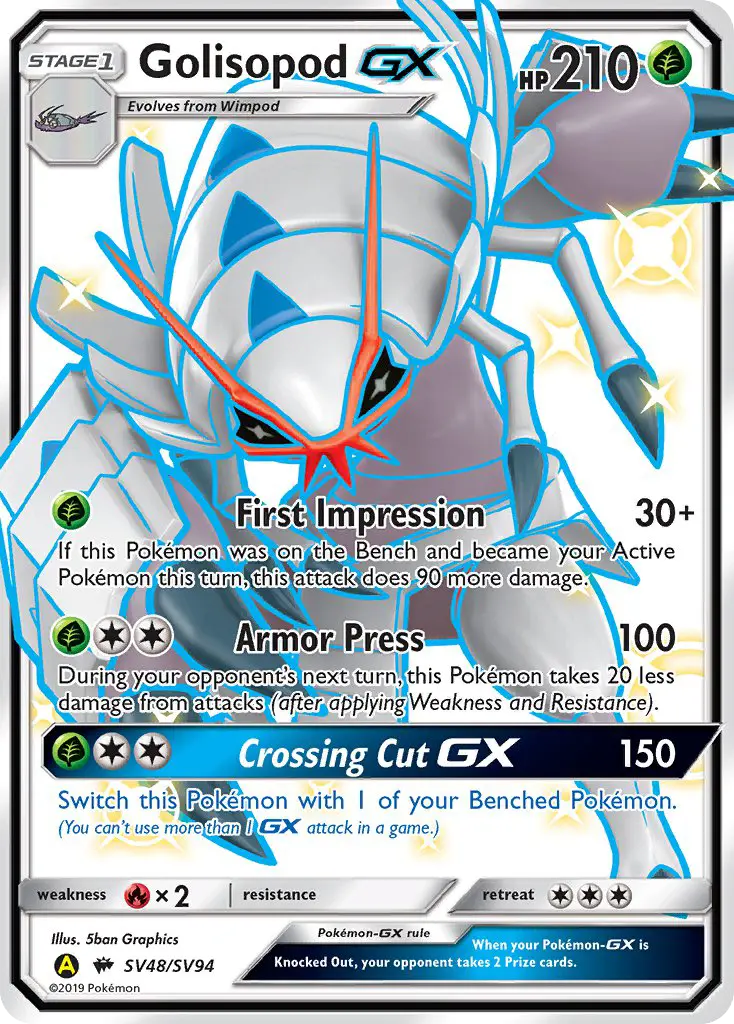 Golisopod-GX (Hidden Fates Shiny Vault) - Pokémon in TCG Land