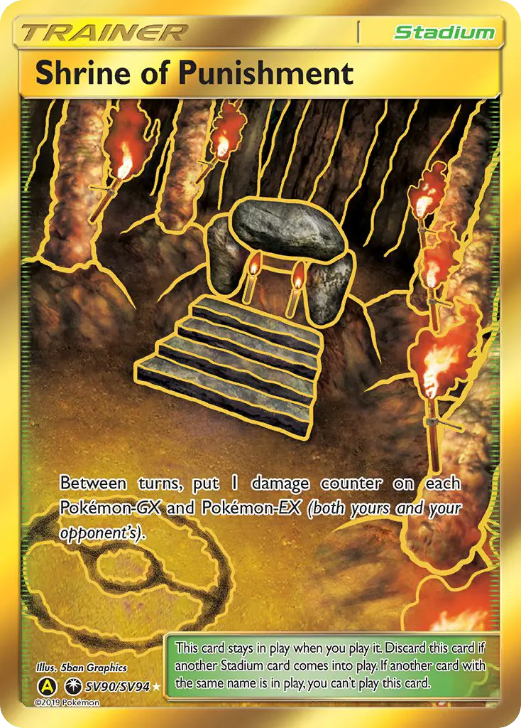 Shrine of Punishment (Hidden Fates Shiny Vault) - Pokémon in TCG Land México